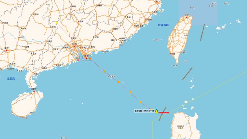熱帶氣旋正形成　天文台料或成颱風