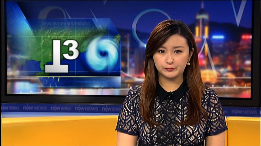 天文台改發三號強風信號