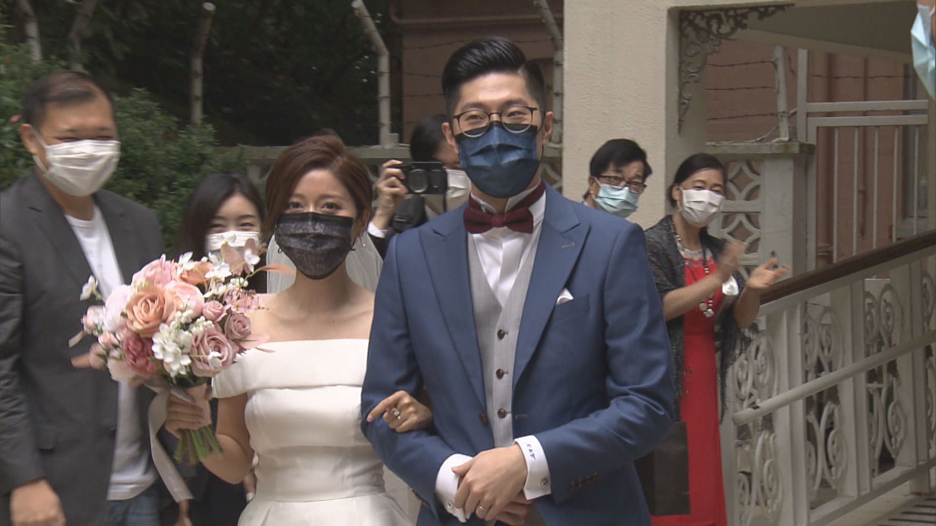 婚禮人數放寬至50人　有新人特意邀請更多親友觀禮