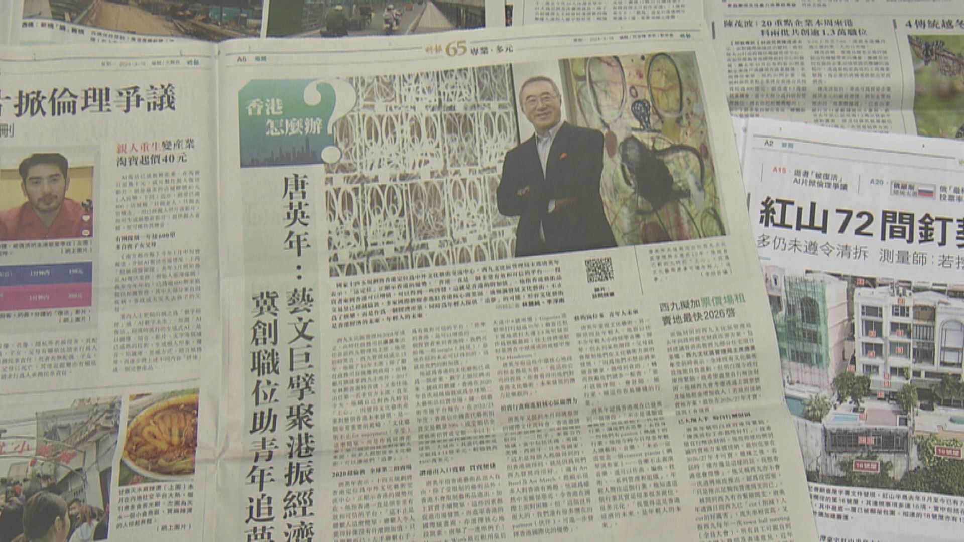 唐英年：考慮上調西九票價及場租