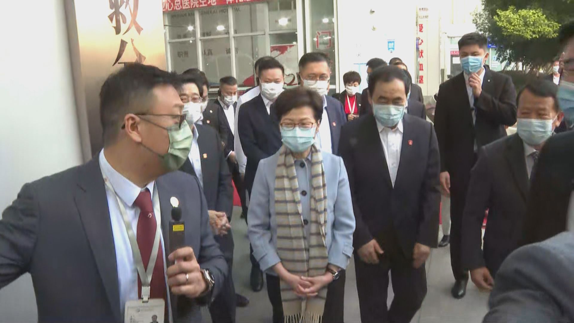 林鄭率團訪武漢　與湖北省委書記應勇會面