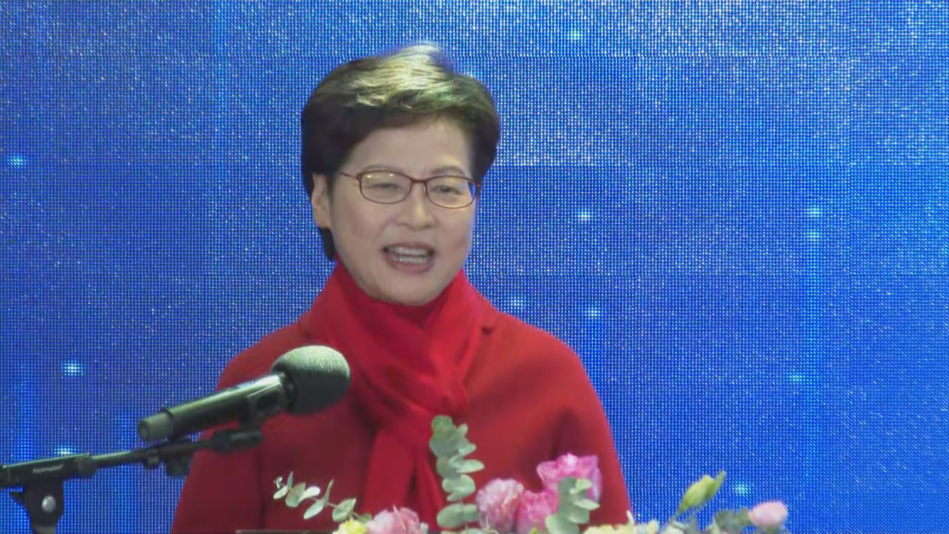 林鄭月娥與武漢市委書記郭元強會面