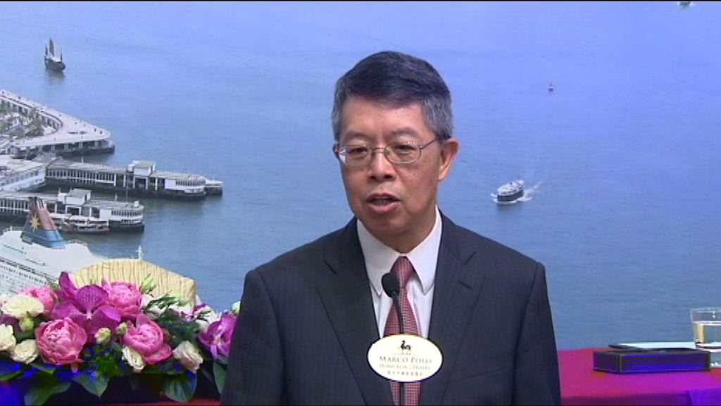 九倉料行會短期審議免費電視牌照