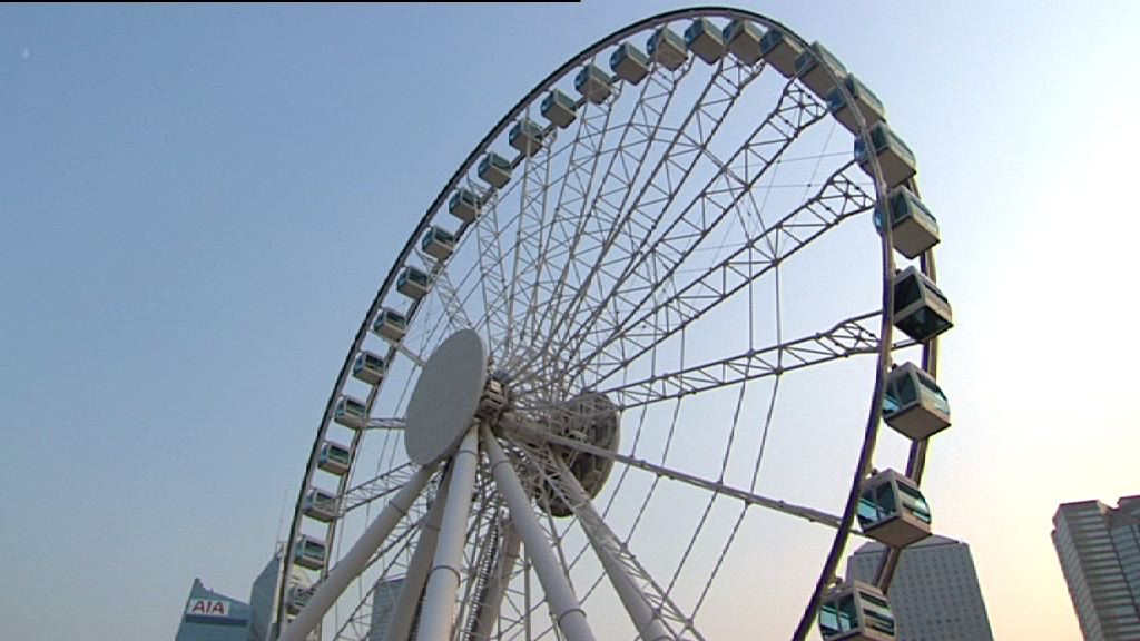 香港摩天輪本月20日重開