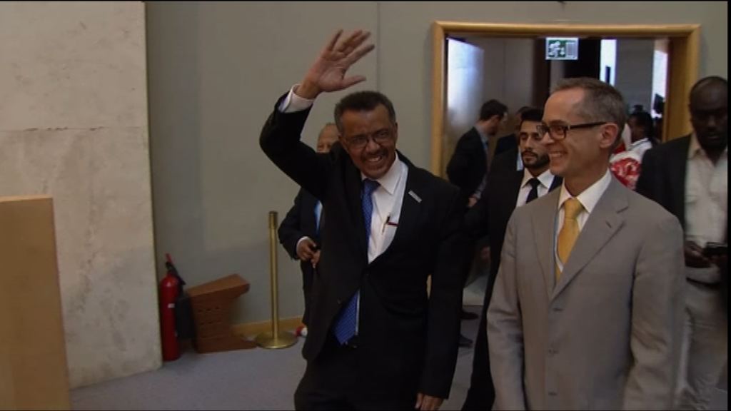 阿達諾姆當選世衛總幹事