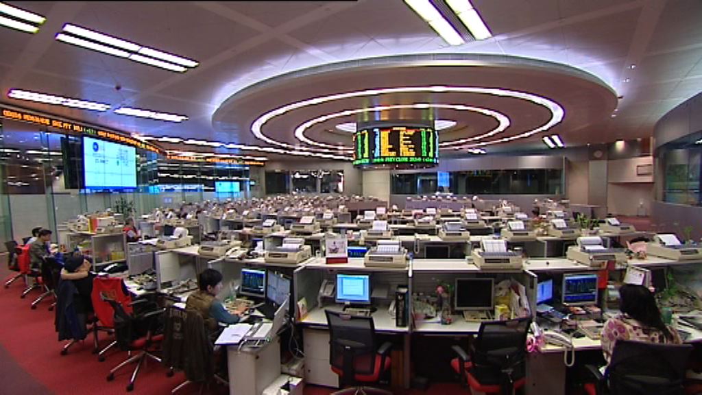 恒指一周跌27點　終止三連升