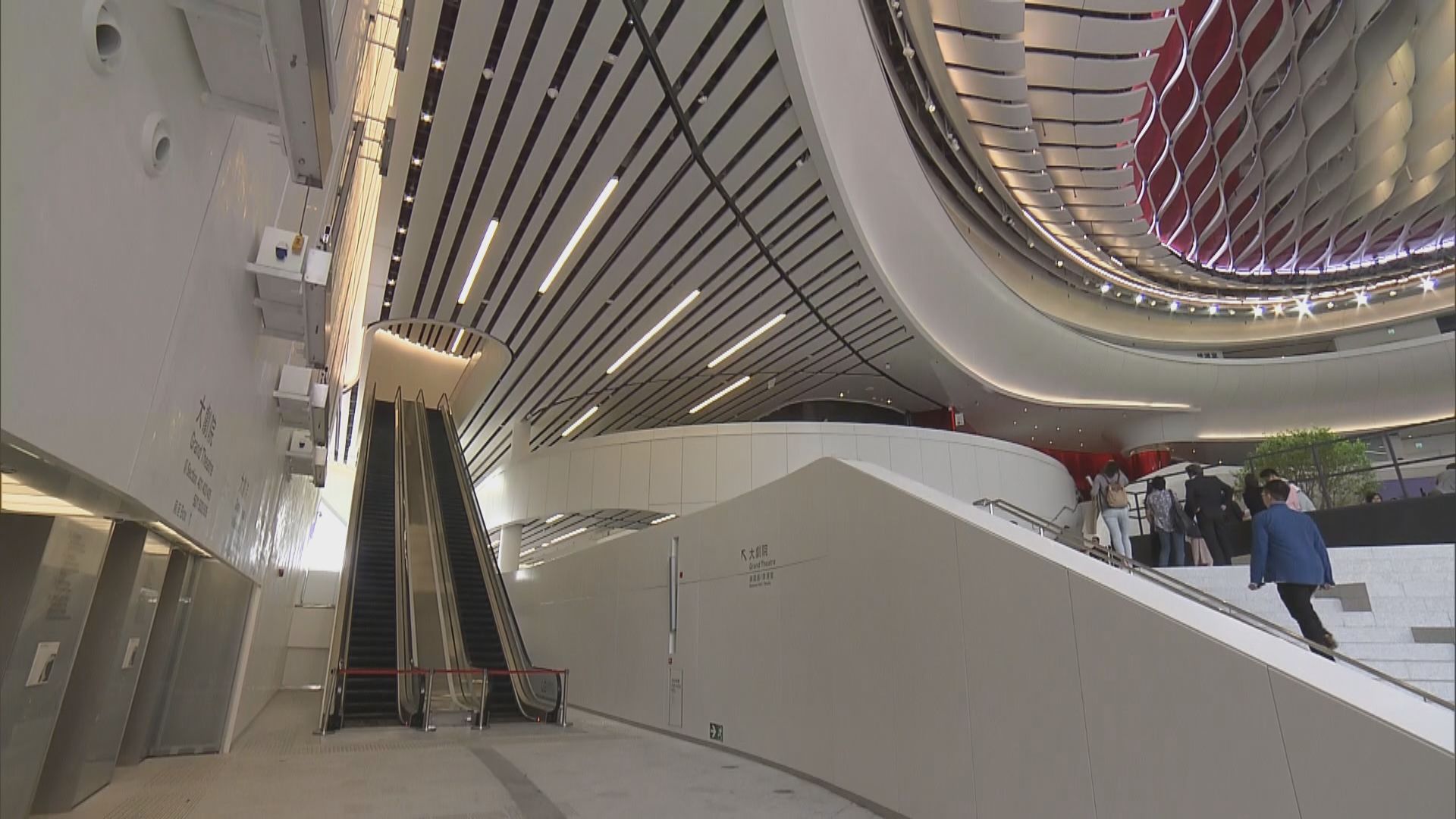 西九文化區戲曲中心明年1月20日啟用