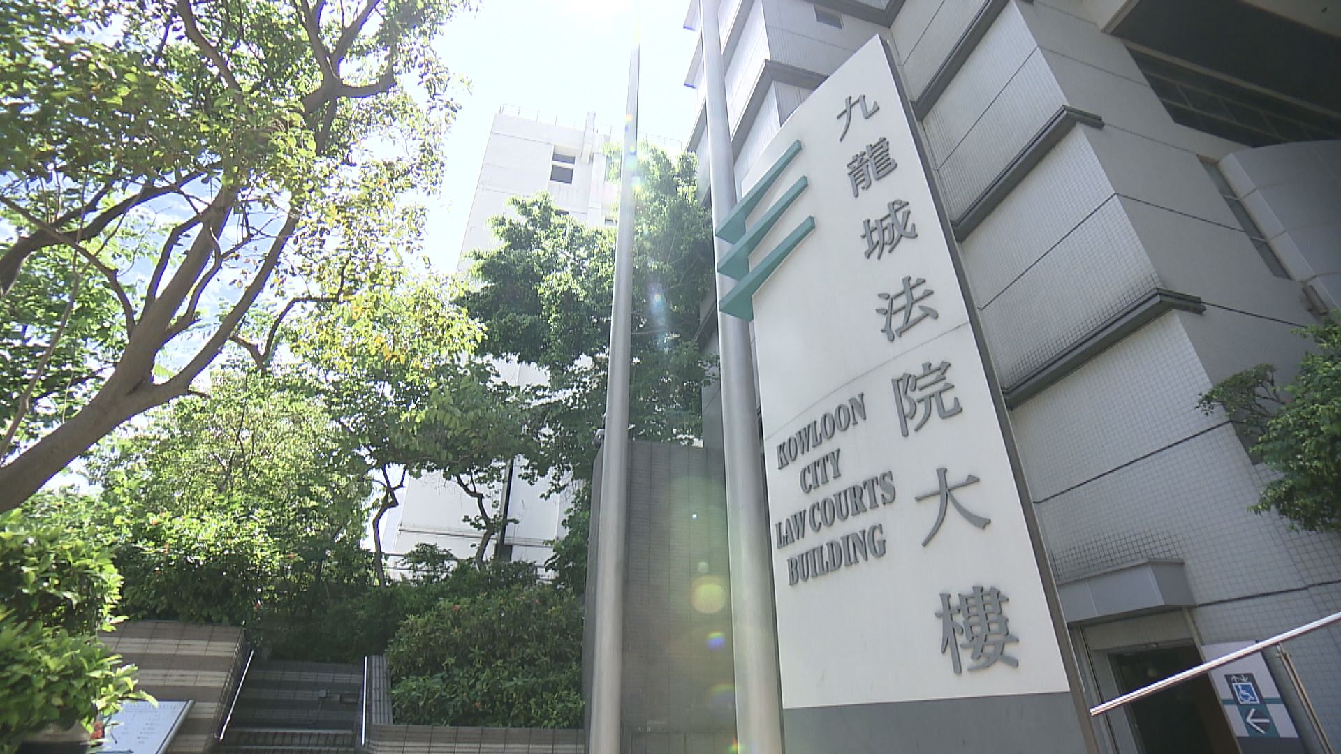 西九地盤誤殺案二判沈玉權不准保釋 押後至12月27日