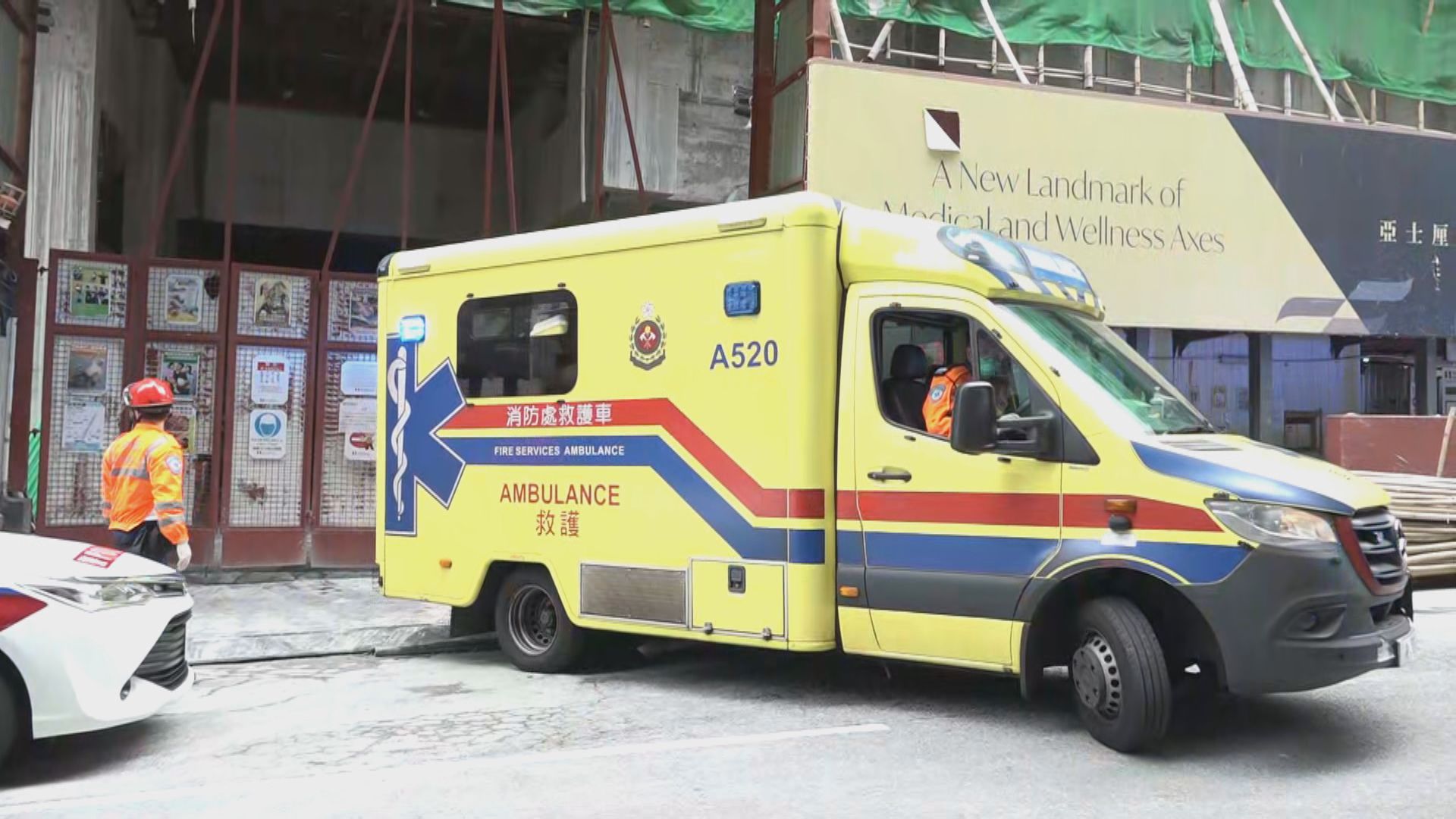 尖沙咀地盤鋼筋墮下壓男工人　昏迷送院亡