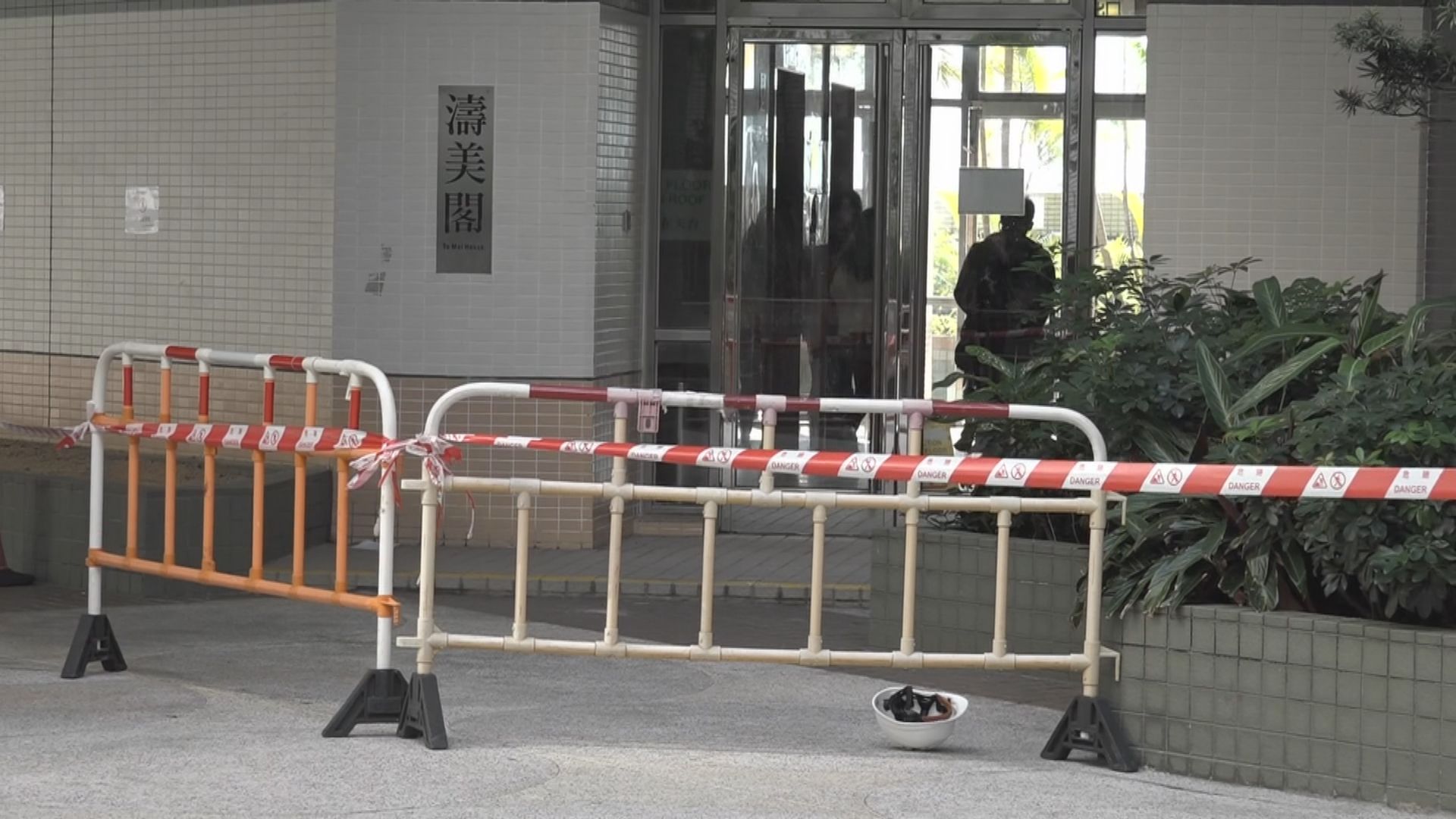 油塘工人維修外牆意外墮樓死亡