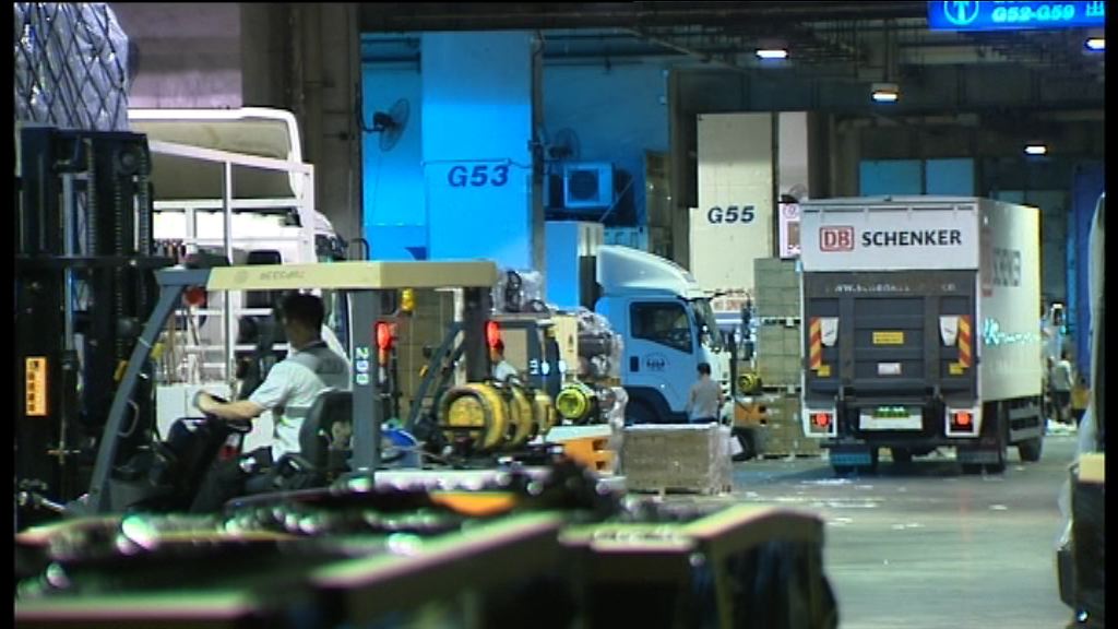 機場空運中心工人被鏟車壓死