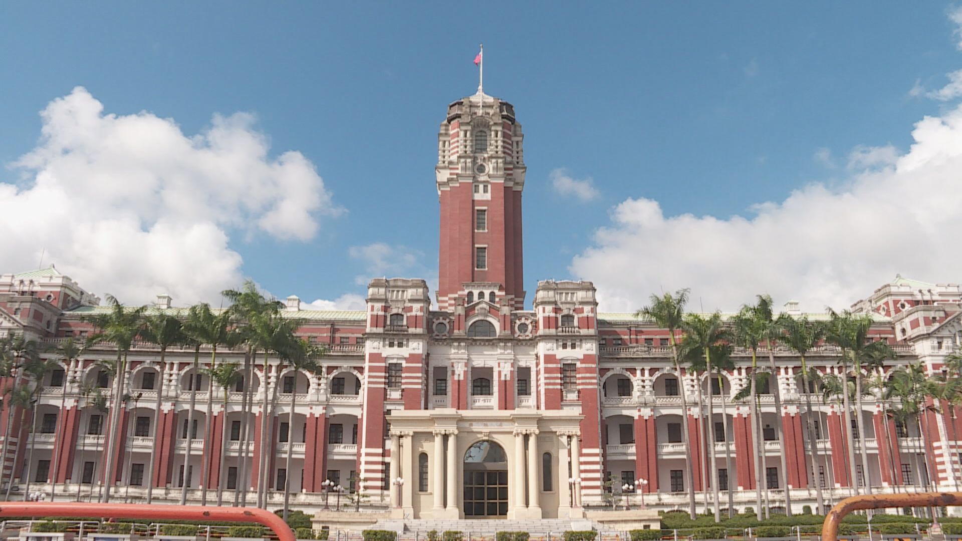 台灣敦促北京遵守港人治港承諾