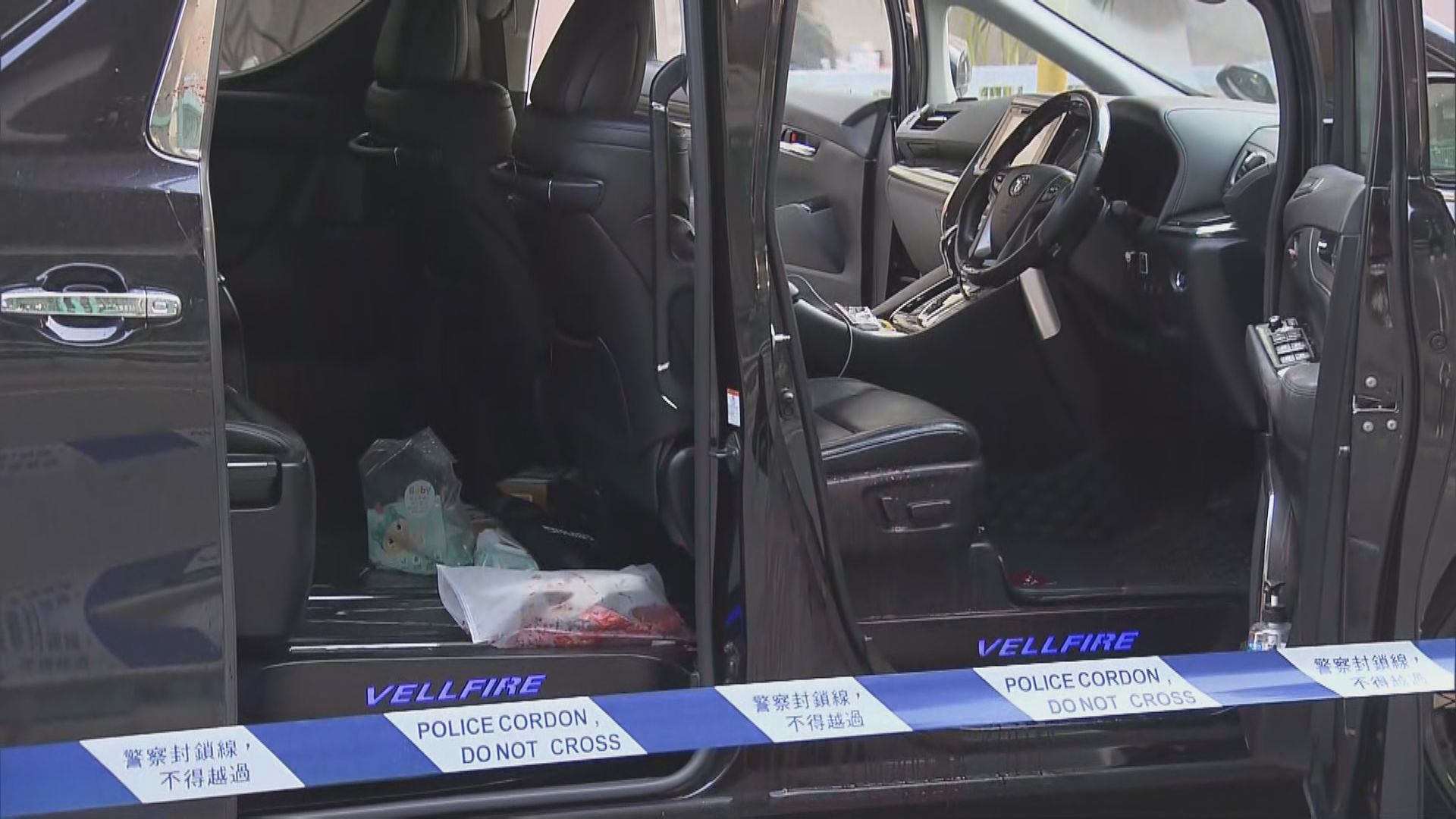 筲箕灣男子遇襲手腳中刀受傷