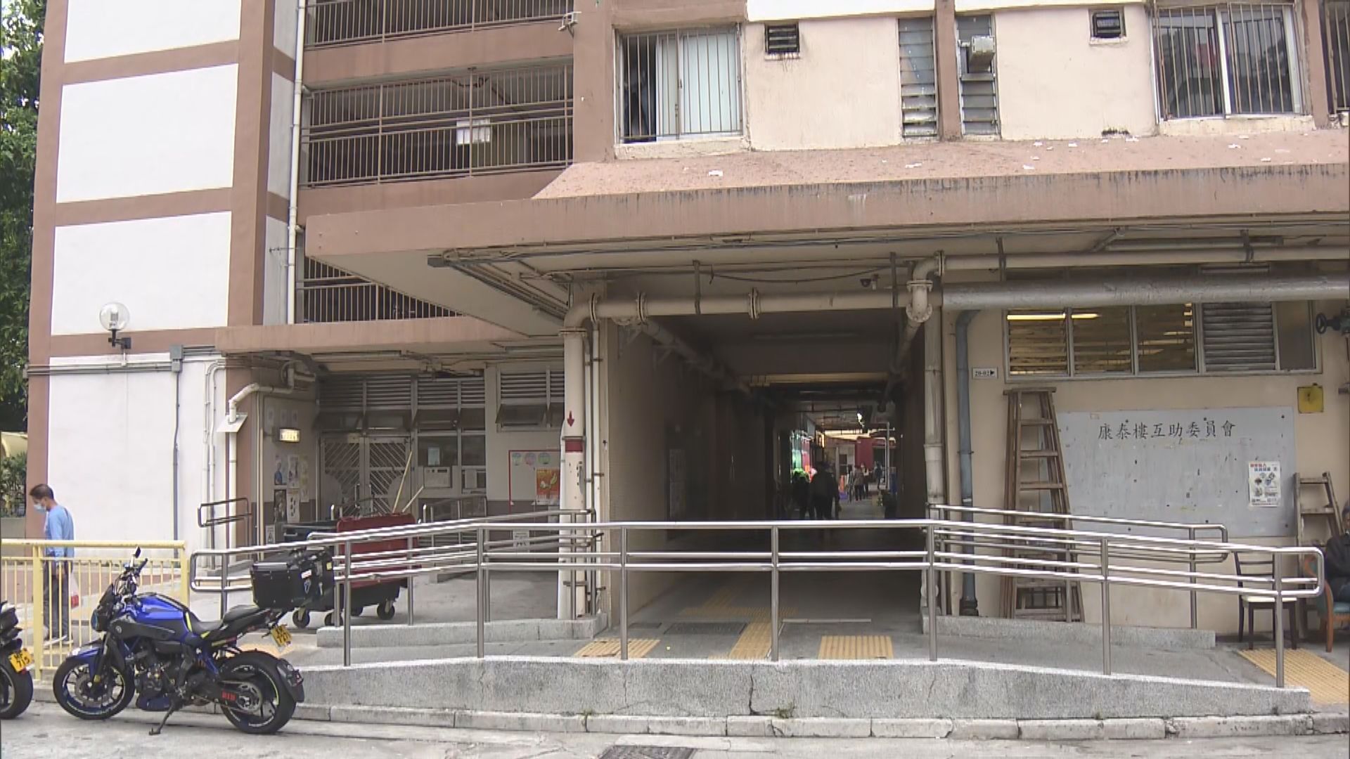 青衣長康邨傷人案　包括疑兇三人送院