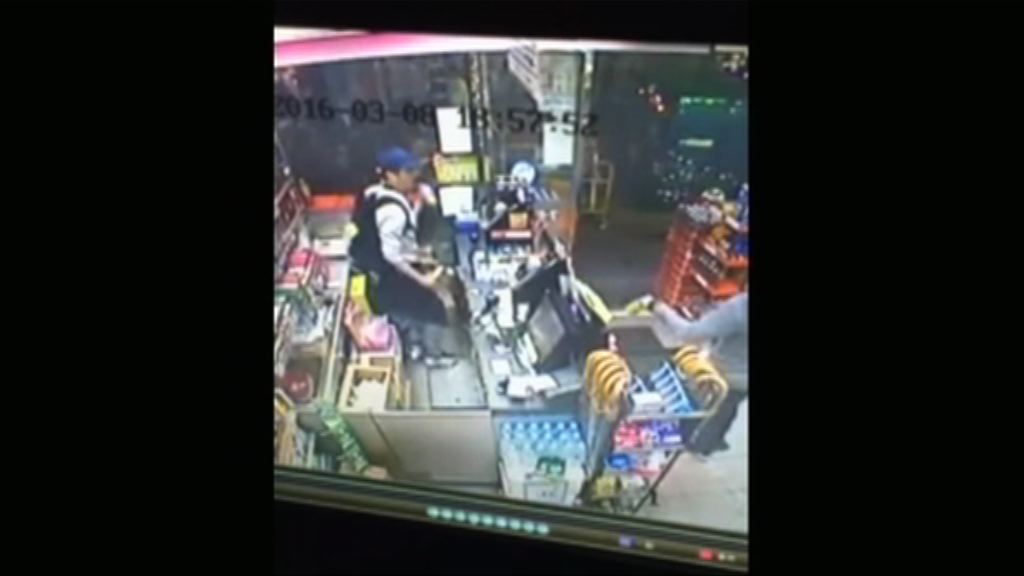 油麻地便利店主遭刺傷昏迷情況仍危殆