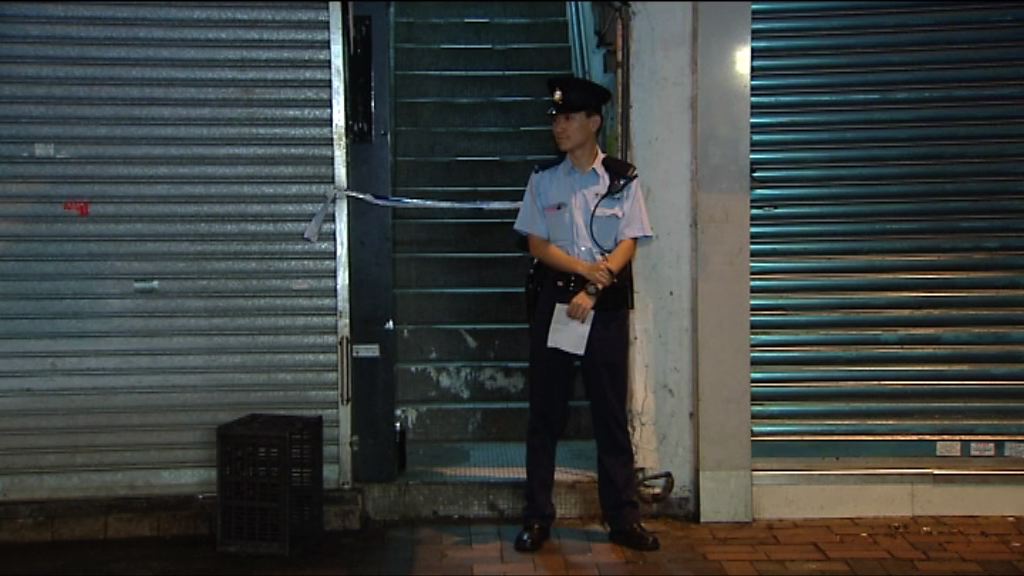 荃灣發生命案　一名男子被斬死