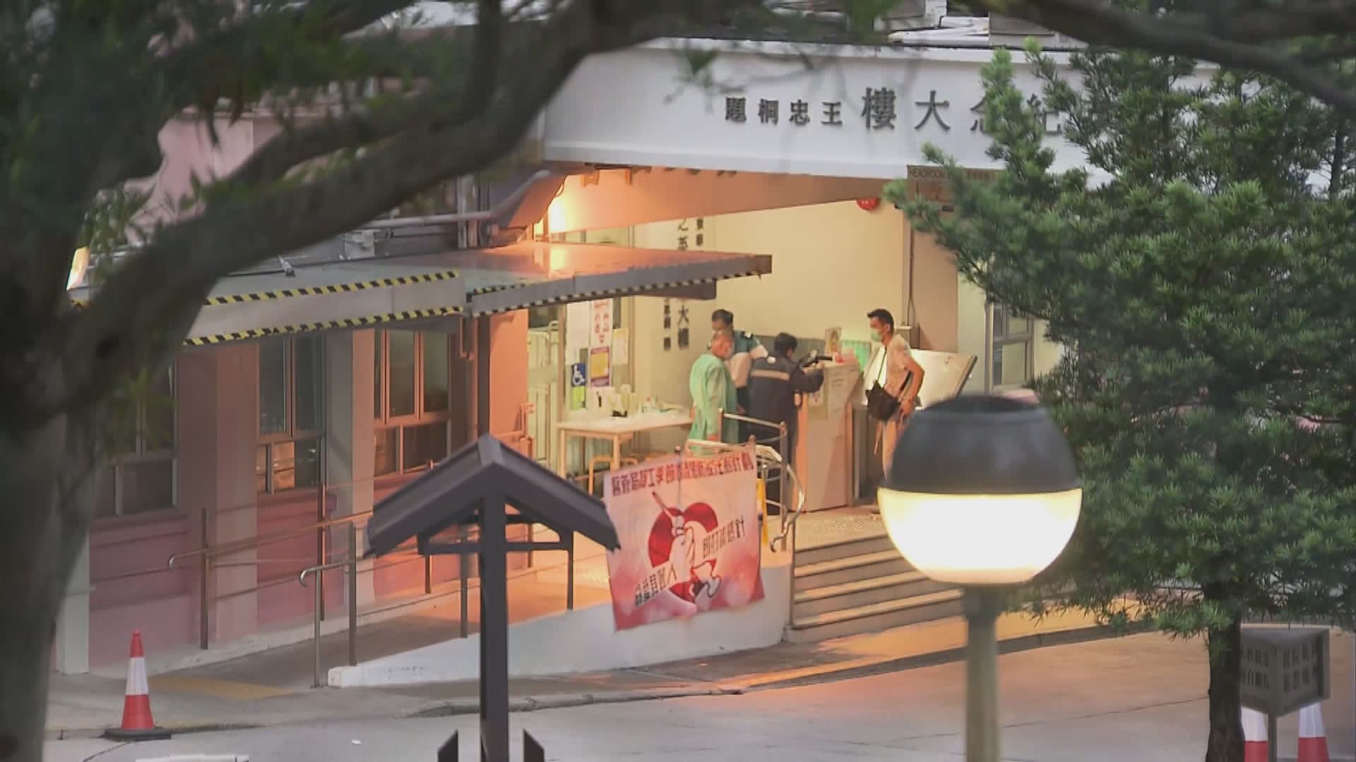 男子疑在黃大仙醫院廁所裝設偷拍器材被捕