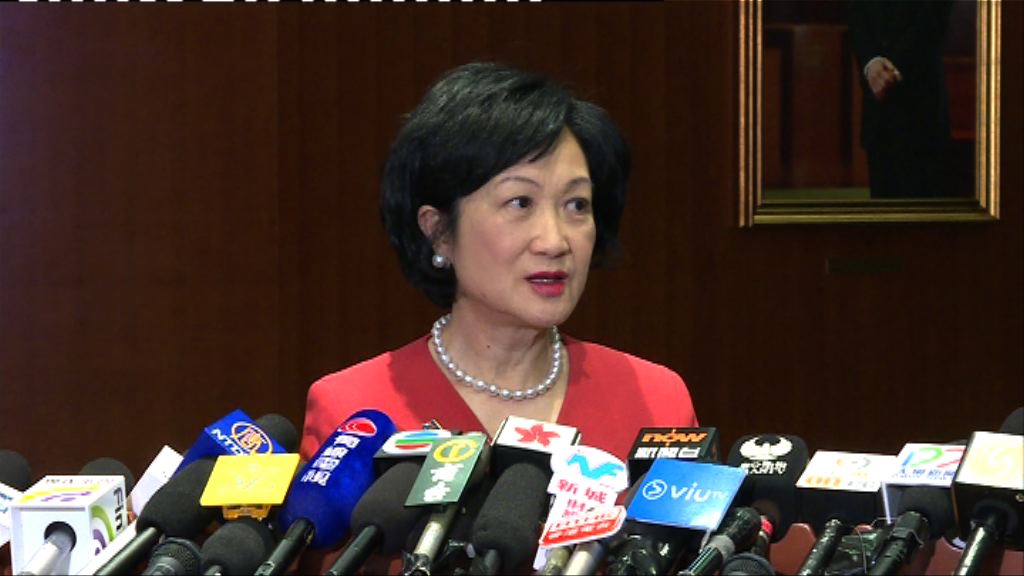 葉劉淑儀：曾有法官選特首但只是陪跑