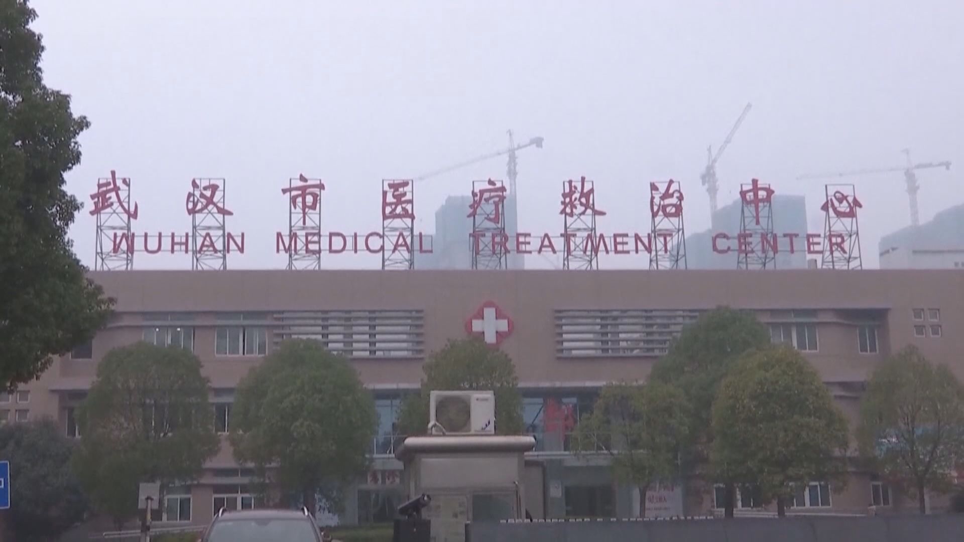 武漢新增一宗肺炎死亡個案　深圳北京首現個案