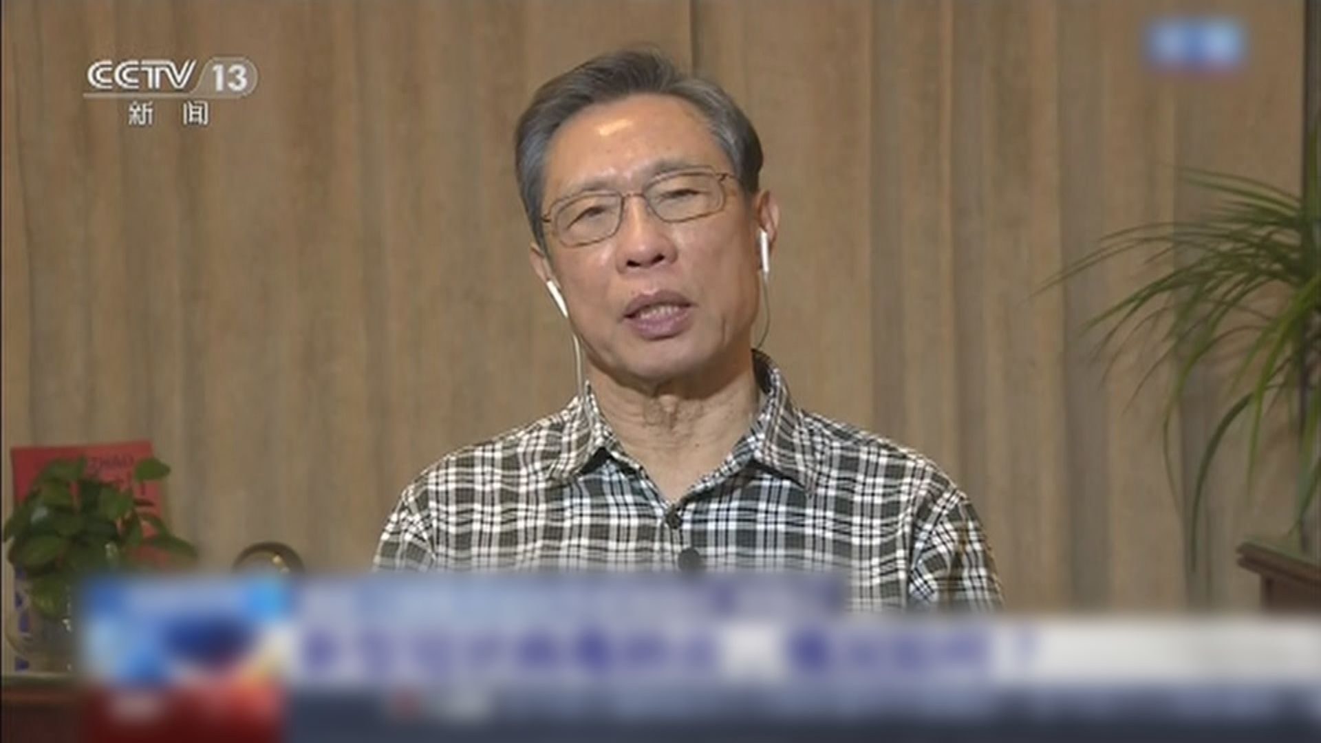 鍾南山：病毒可人傳人　已有醫護人員受感染