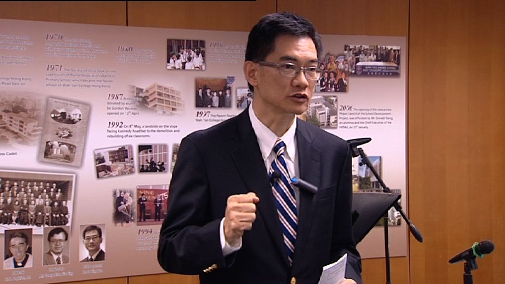 港華校長：轉直資非為與華小脫勾