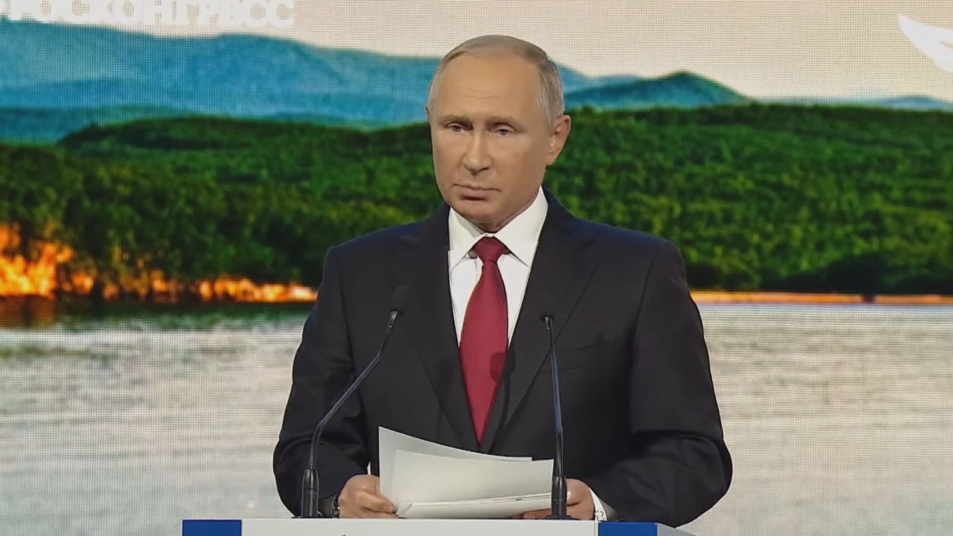 普京訪華前夕在新華社發表署名文章