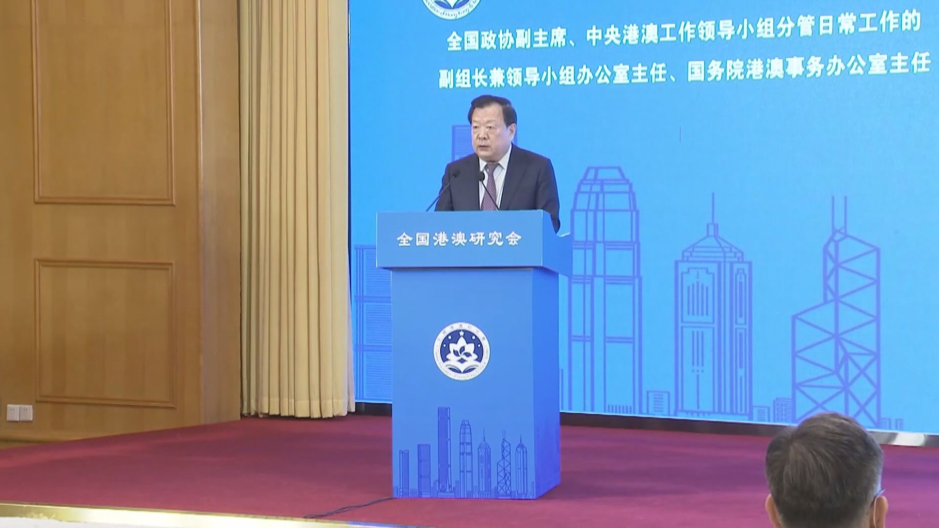 夏寶龍周三在深圳主持召開支援香港抗疫工作協調會
