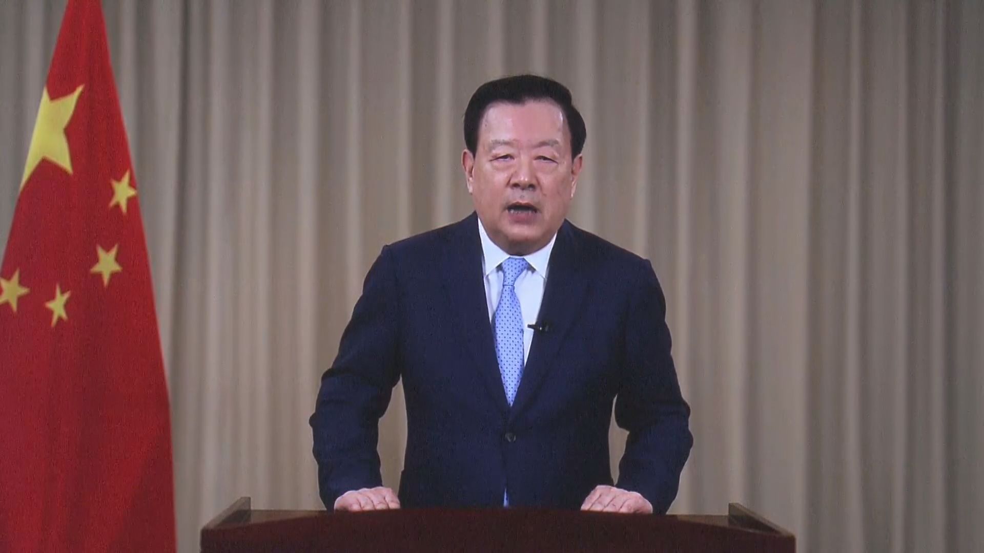 夏寶龍:美國一再遏制打壓香港 只能加速其香港代理人加速滅亡最終反噬其身 | Now 新聞