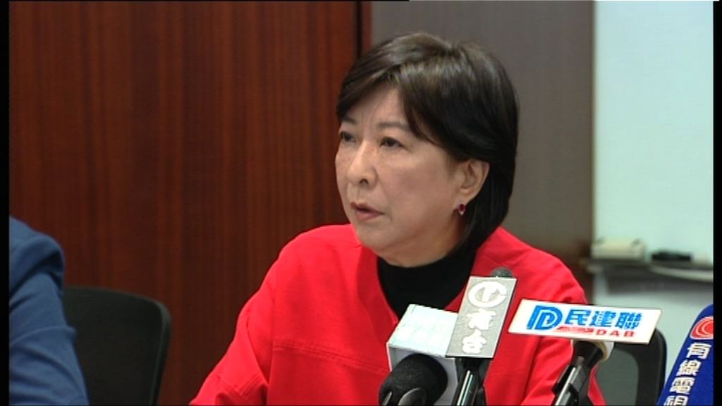 蔣麗芸：未有資料指肖建華離港涉跨境執法