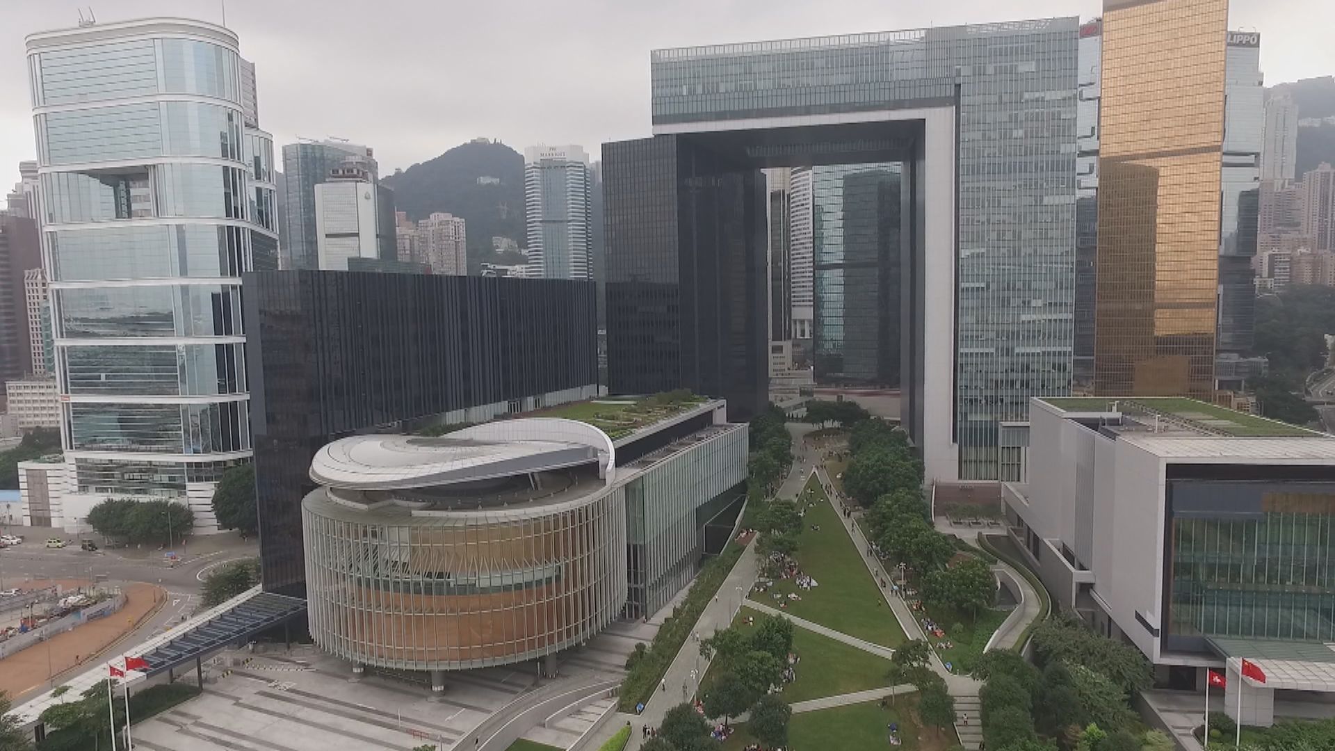 港府強烈譴責國際特赦組織 無中生有企圖抹黑