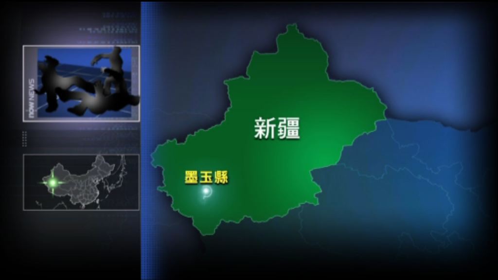 新疆墨玉縣遭恐襲　四暴徒被擊斃
