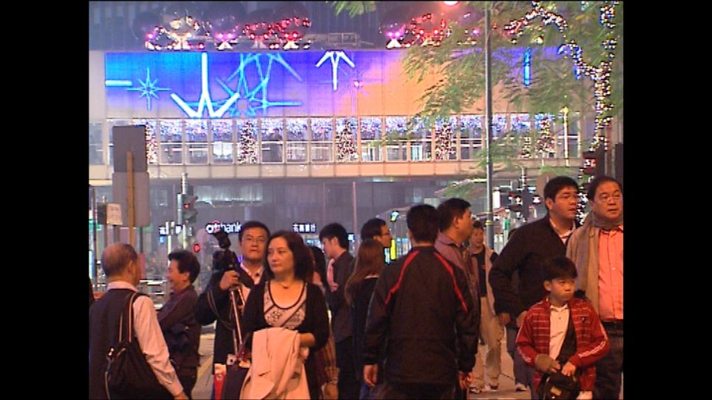 港九平安夜多處封路