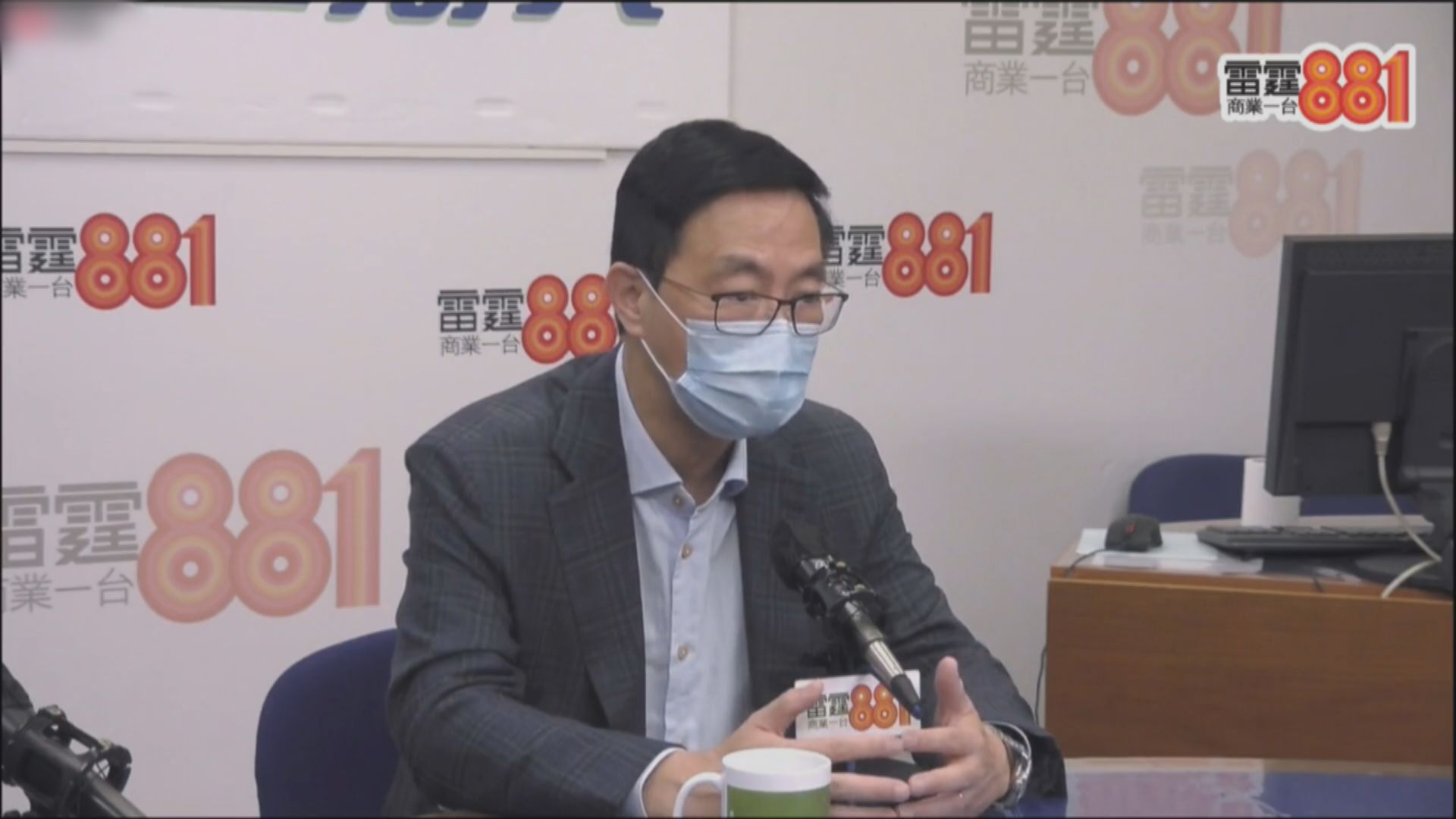 楊潤雄籲教師定期檢測　冀考慮對學生責任