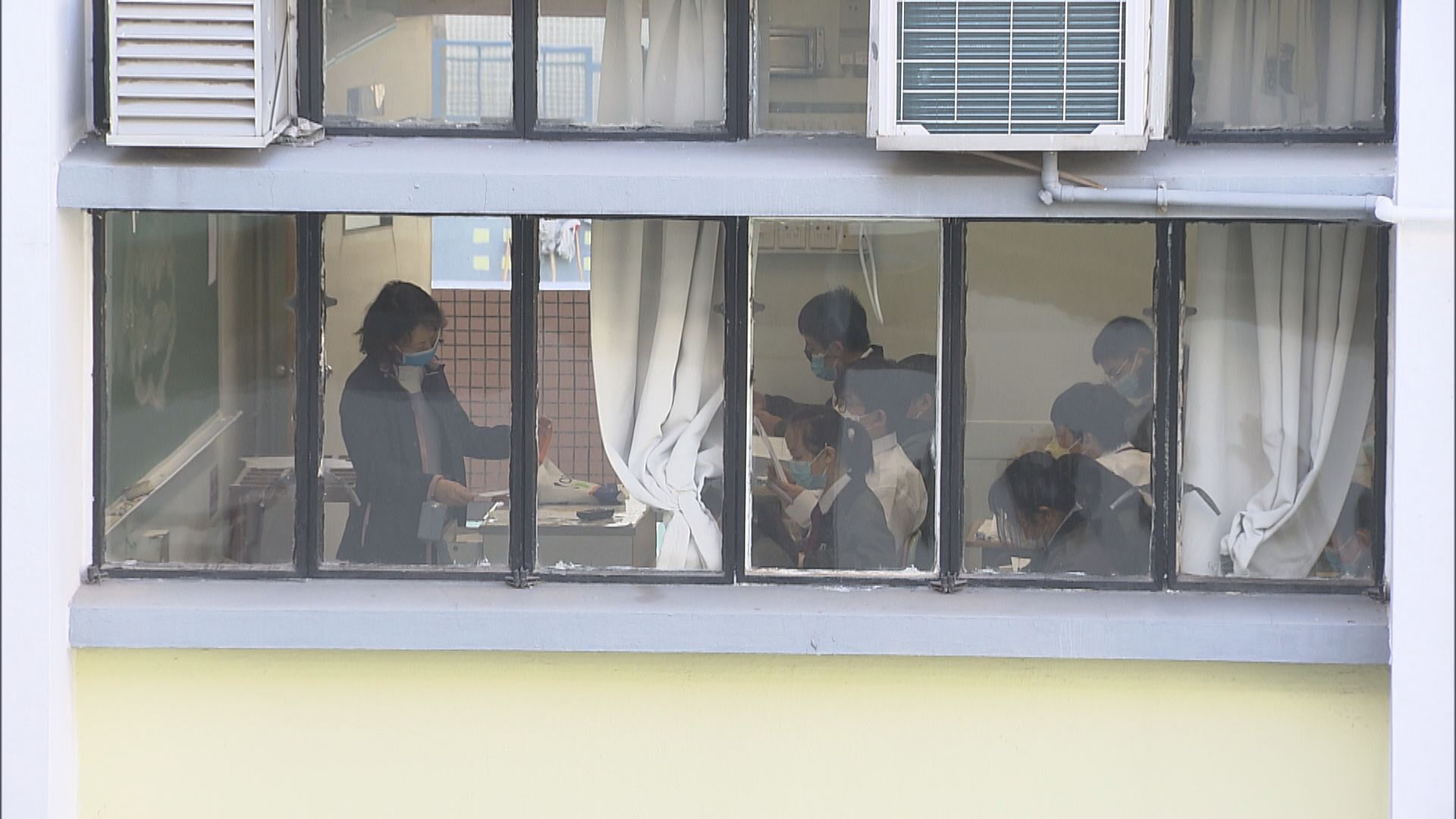 教職員兩周一檢可申請全校上半日課　教協教聯會反對政府推卸責任