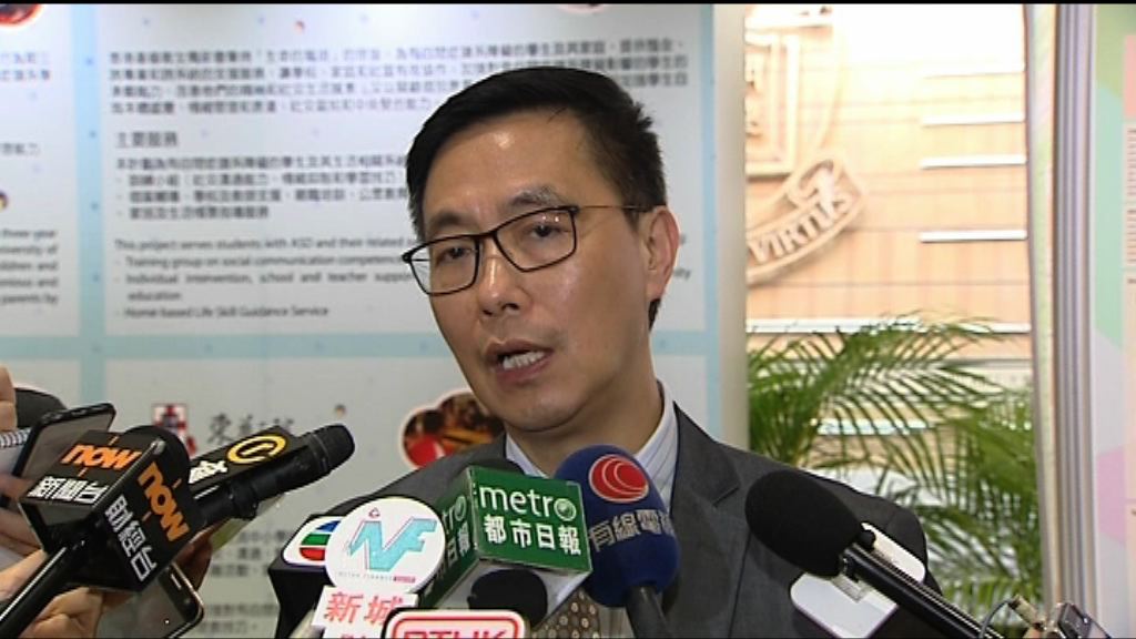 楊潤雄：通識科教材必須參考事實