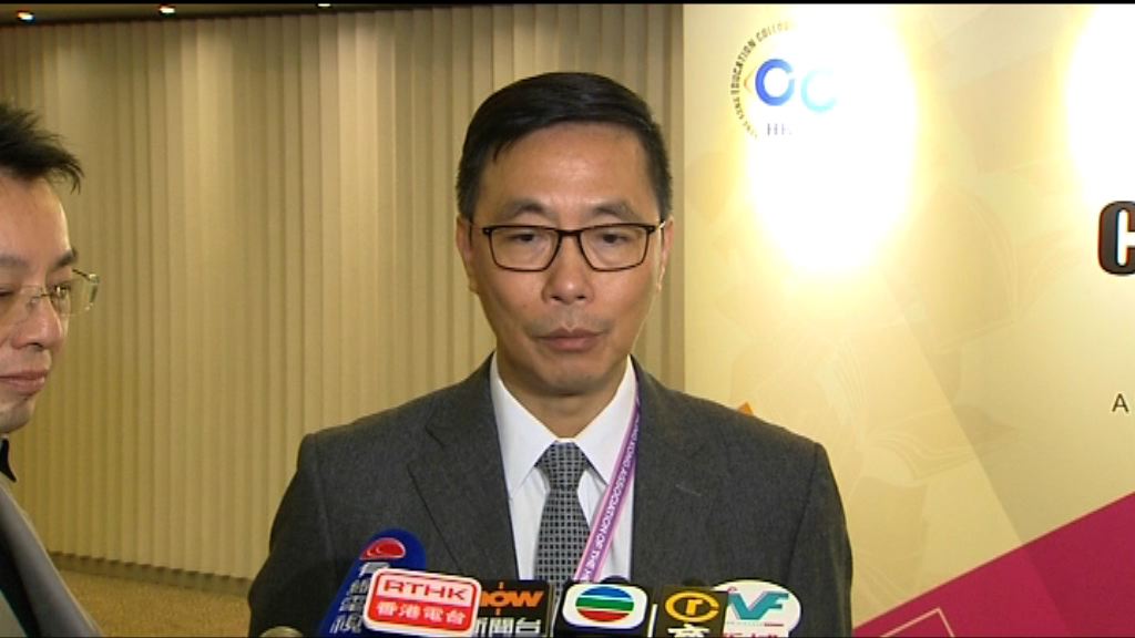 楊潤雄：相信浸大會按程序調查兩名學生被停學事件