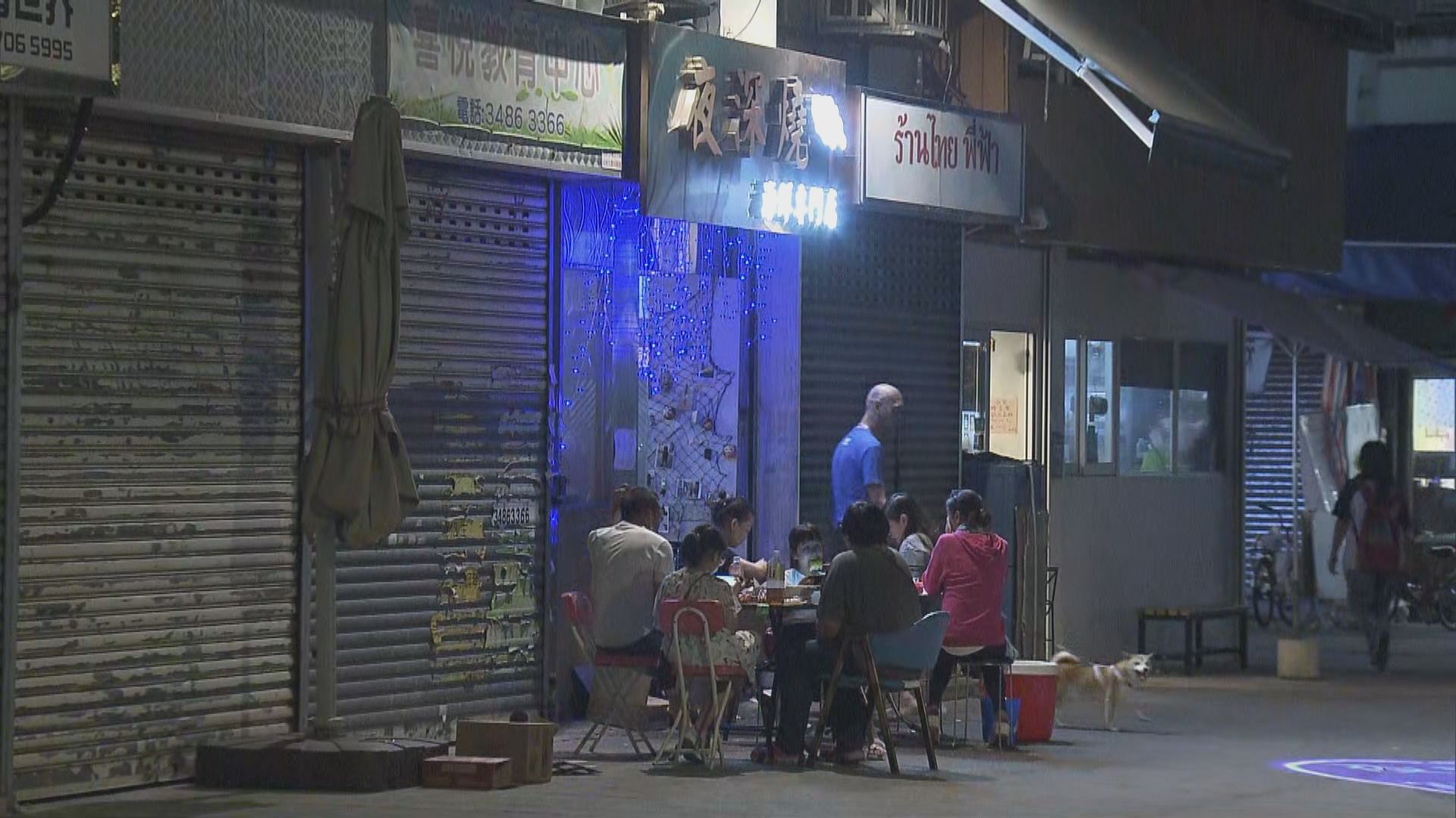 元朗休班警爭執事件　涉事餐廳涉違防疫規例警將申傳票