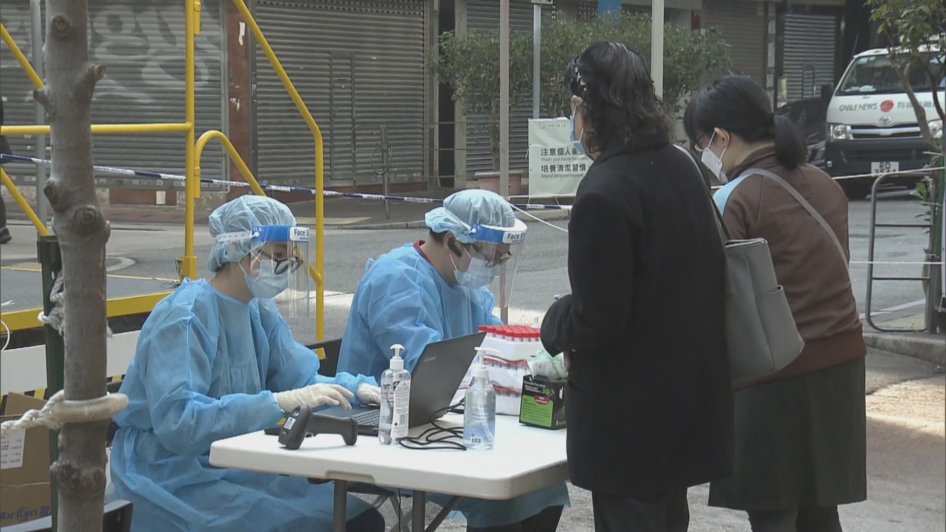 「禁足令」宣告期最長七天　政府向需要人士提供基本物資