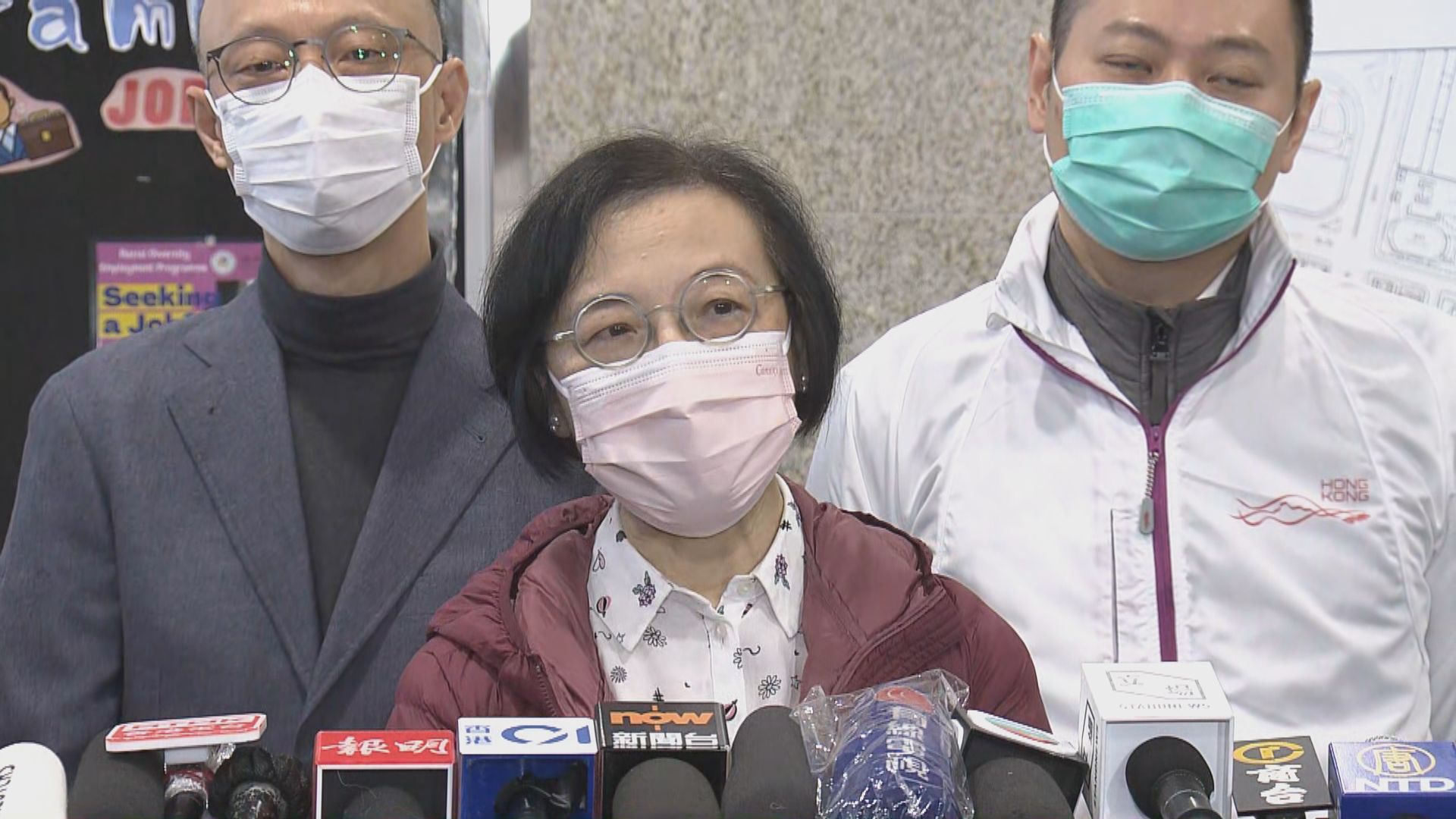 政府指受限區域情況嚴峻　需封區檢測找出隱形個案
