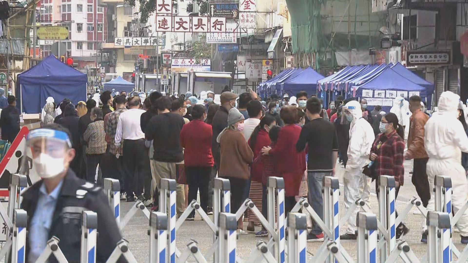 政府預計受限區域內有一萬名居民　當局動員三千人協助