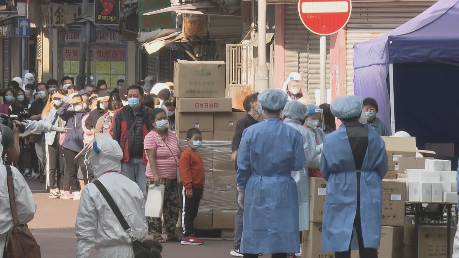 佐敦受限區域有居民擔心生計受影響