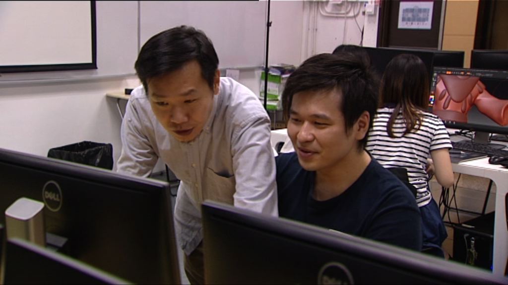 動畫師開班教青年冀改善家庭關係