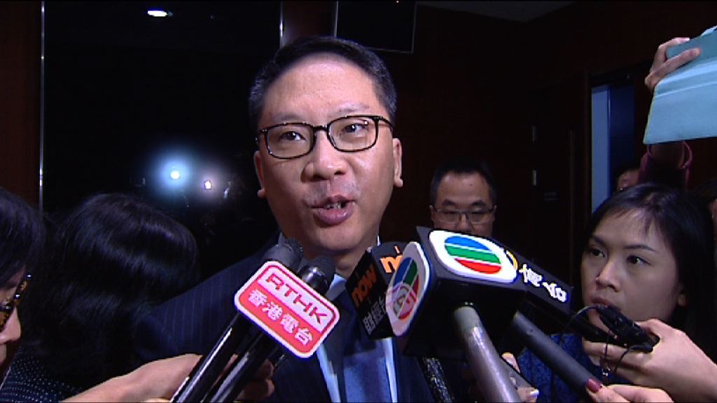 政府公布袁國強蘇錦樑離任後工作