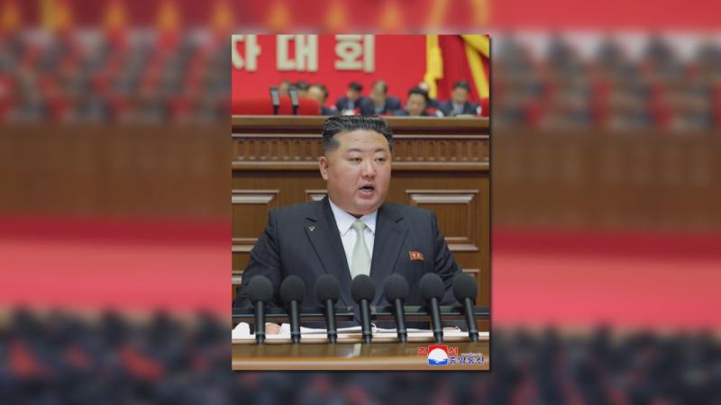 金正恩於勞動黨九大發表中央委員會工作總結報告| Now 新聞